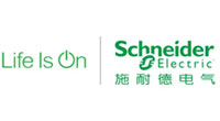 施耐德