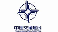 中交三公局
